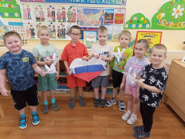 ,,Пока мы едины - мы непобедимы!" ,,Пока мы едины - мы непобедимы!".