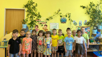 «Береги природу - сортируй отходы!» «Береги природу - сортируй отходы!».