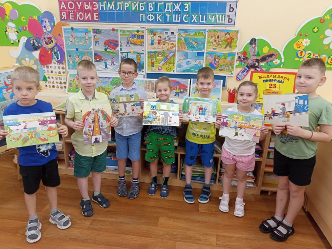 Месячник безопасности Месячник безопасности.