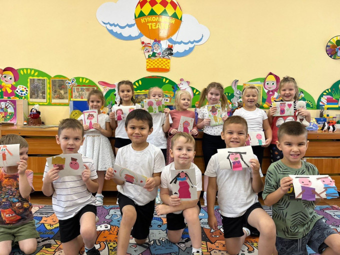 День пожилого человека День пожилого человека.